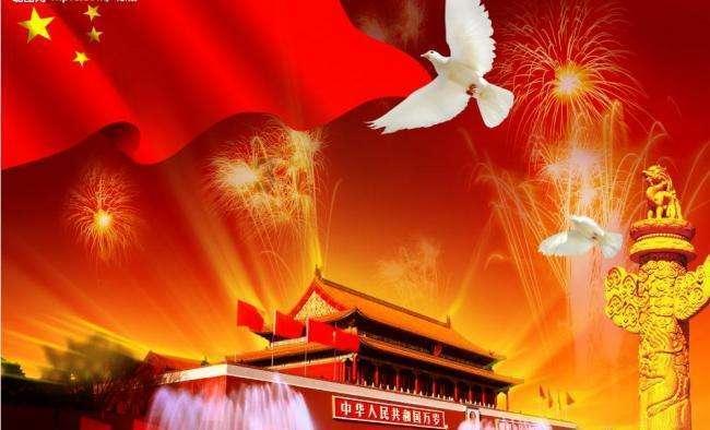 逃离神秘老林