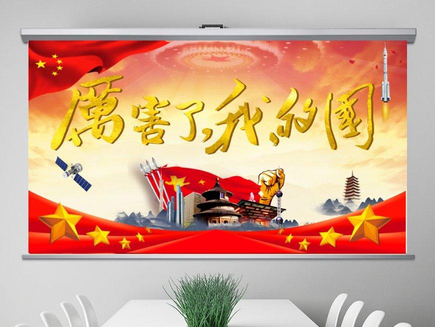 商场购物狂欢