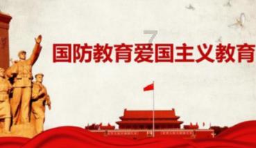 海产大王2中文版