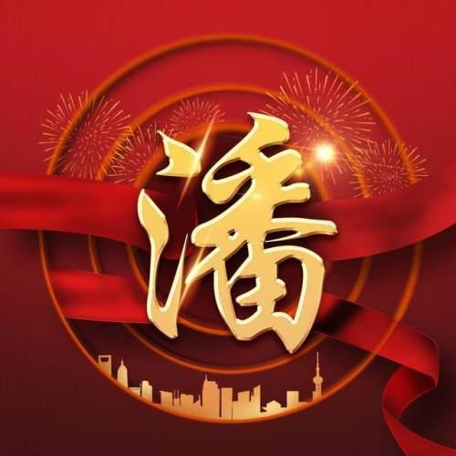逃离部落洞穴