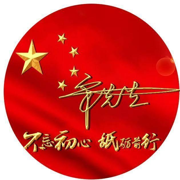 公主风的装扮