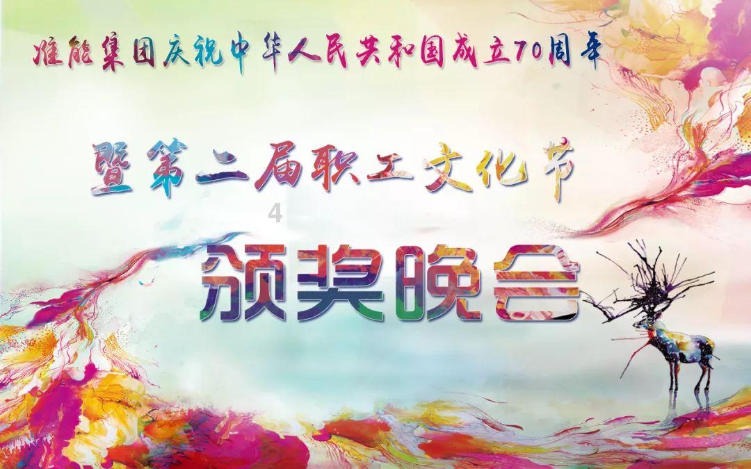 著名画作拼图