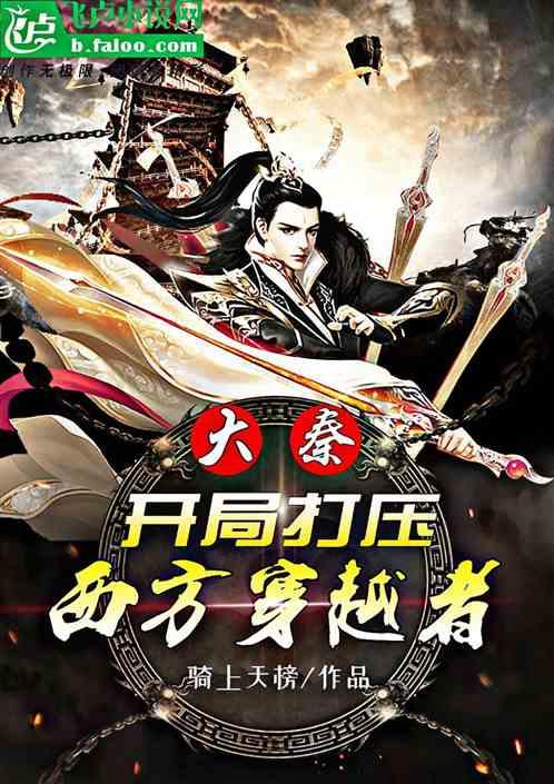 全境500多起森林火灾 哥伦比亚进入