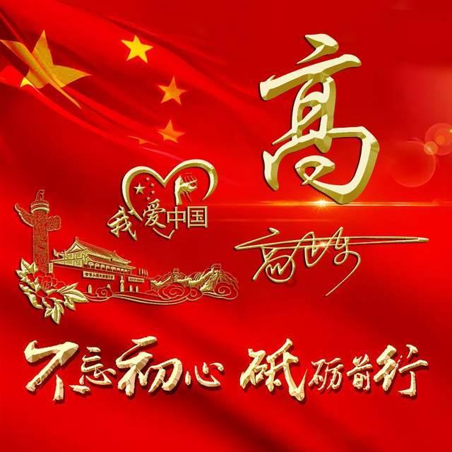 全战：不列颠王座