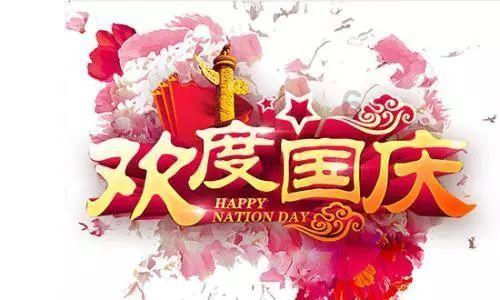 3D冰球对抗赛