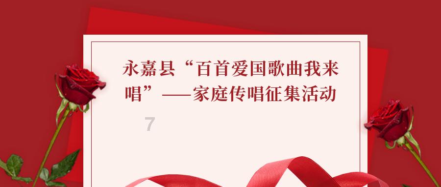 帮帮帮,一线铁警既保平安又暖民心