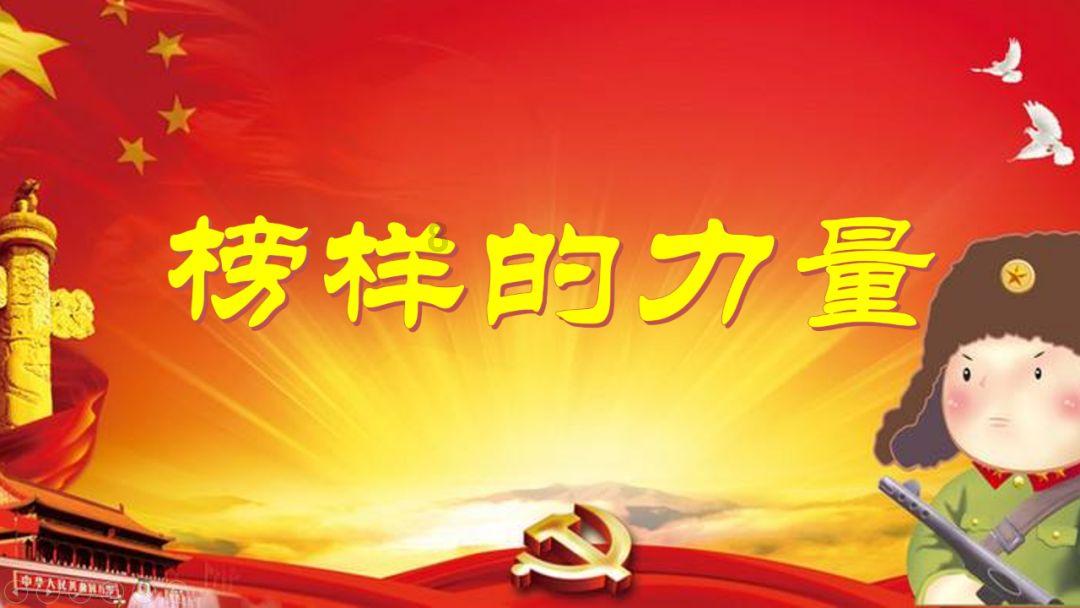 影视工厂