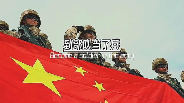 江苏省政协委员分组学习讨论省委书记信长星讲话