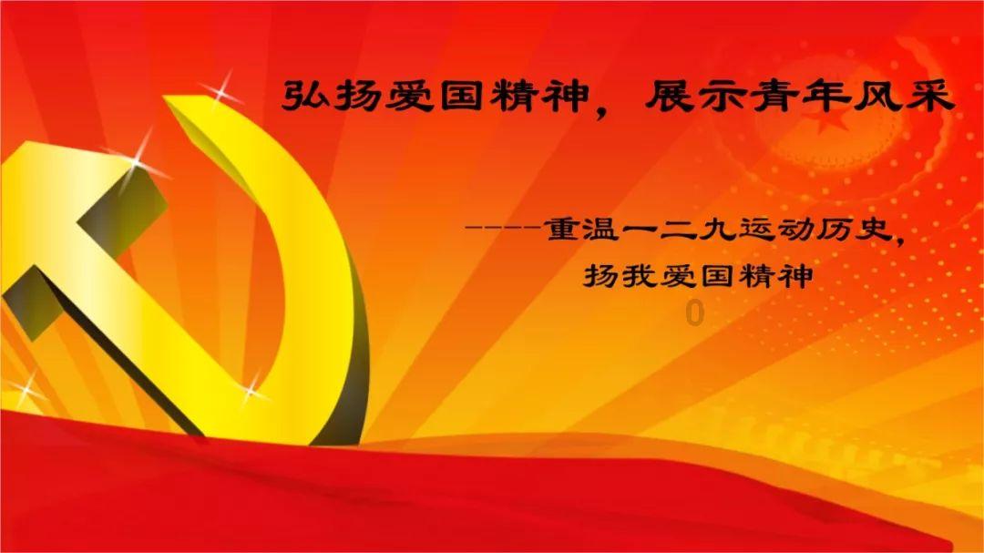 逃离陈旧房3