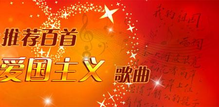 跑步“画”龙迎新春