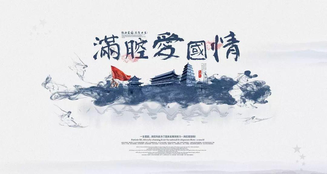 纯司机不租车不购车是骗局吗？游戏画面