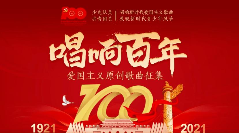 寻找遗失的手提包