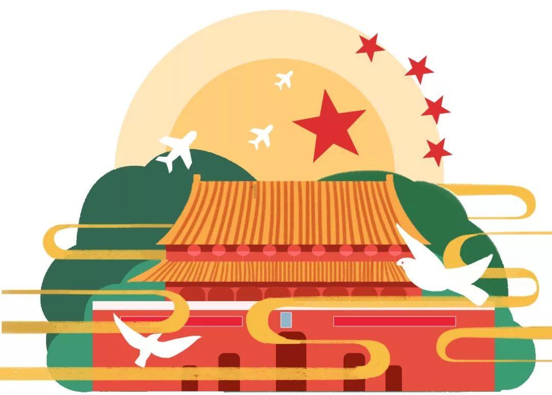 逃离野鸡森林