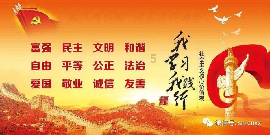 救援优秀的男孩