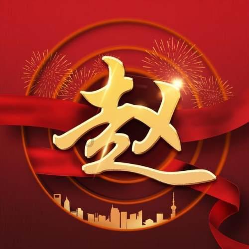 竞技游戏