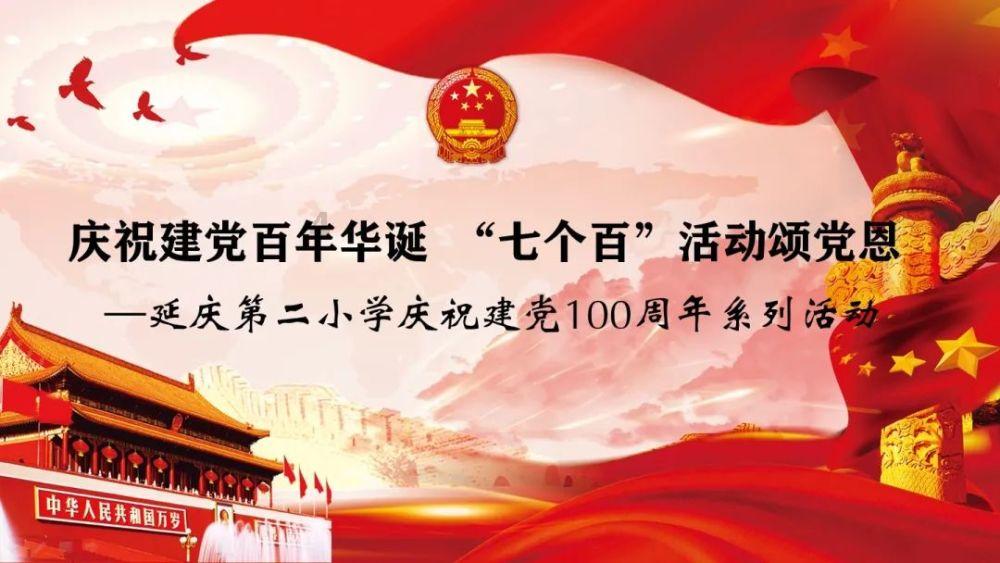人文纪录片《荒原上》将在青海卫视首播