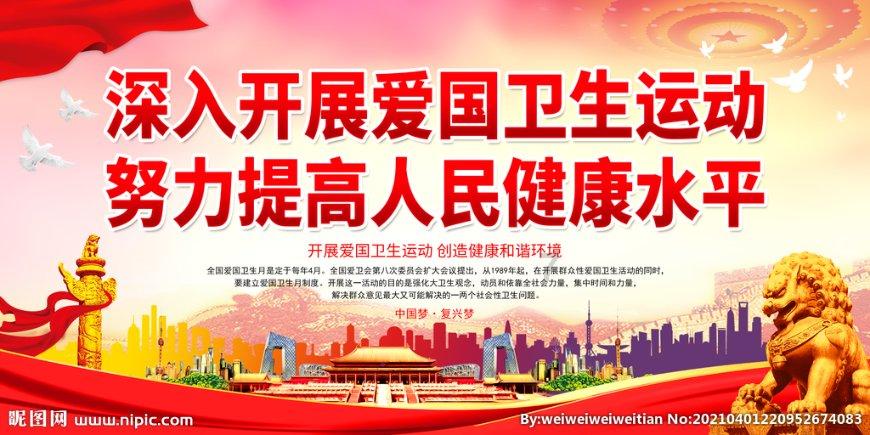 植物大战僵尸19