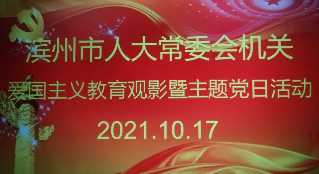 对供应链核心企业支持发起早小基金