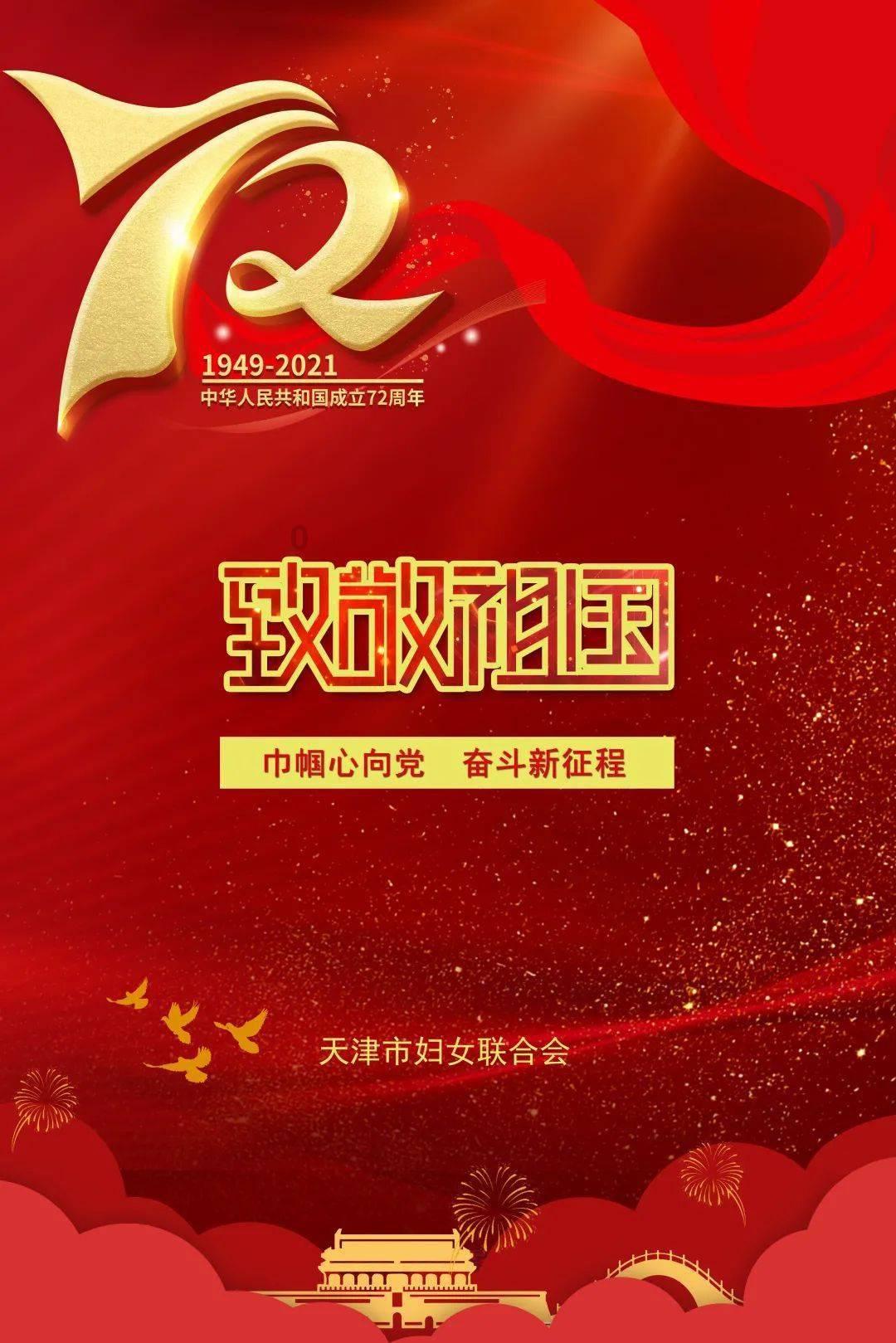 新华制药(寿光)有限公司获得评审特级技师资质