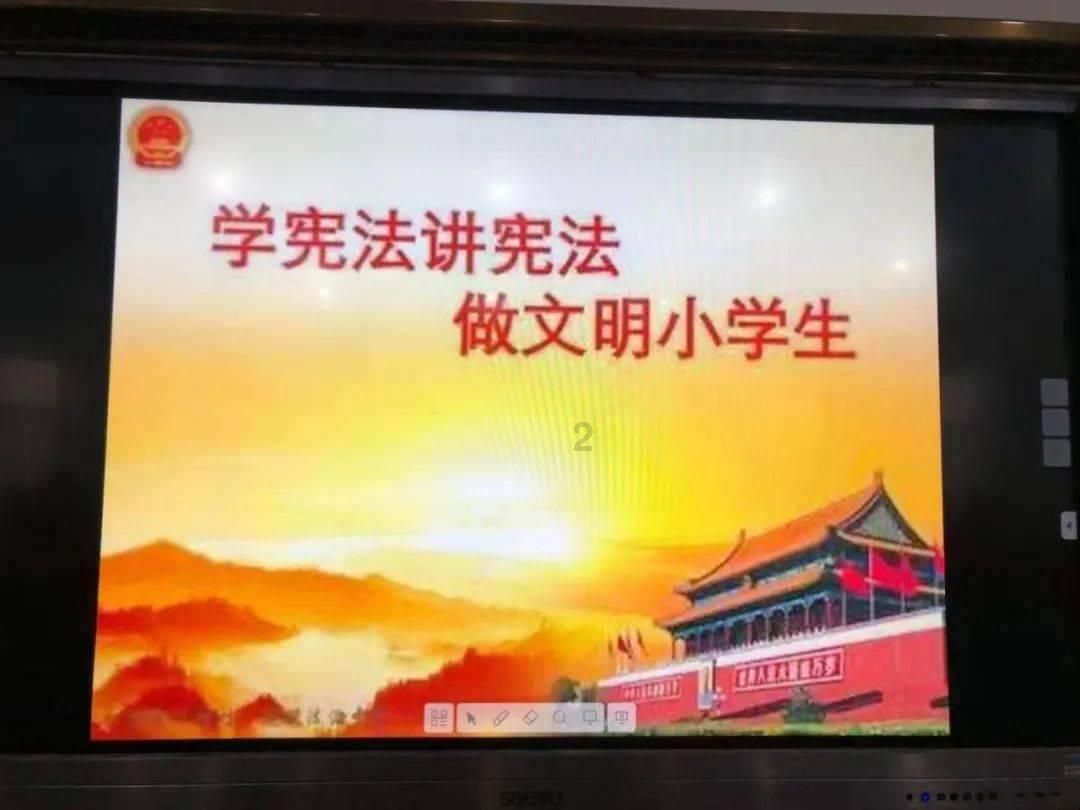 幻想纹章2.2
