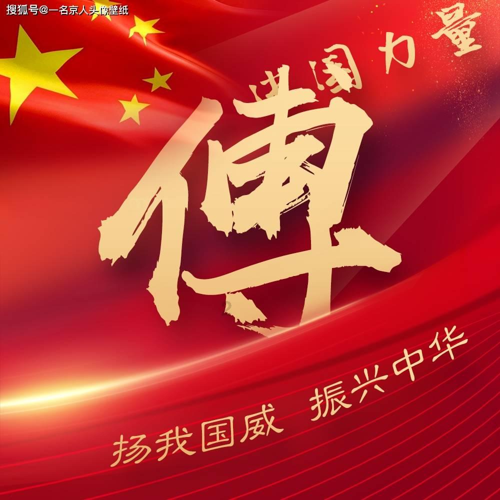 漯河小伙将征战 本赛季CBA联赛