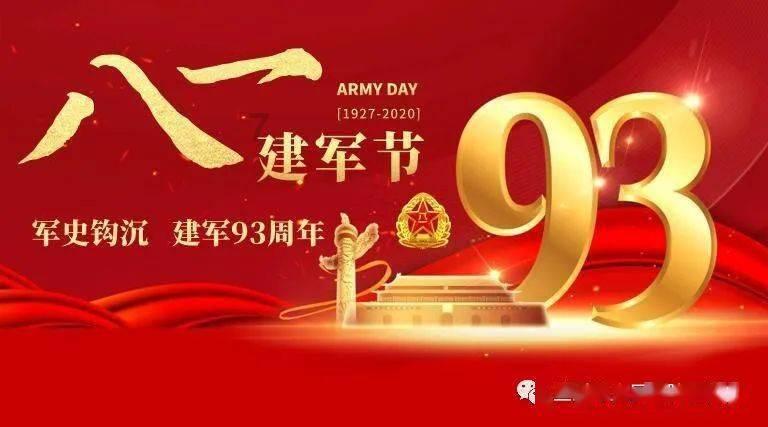 比萨挑战赛
