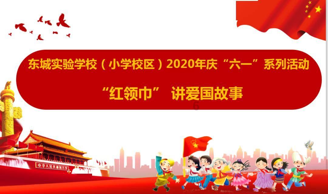 盒子的挑战