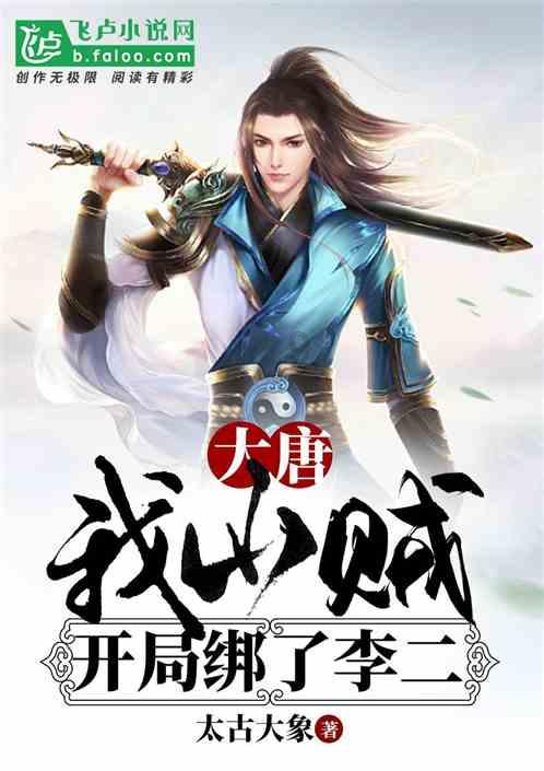 密室逃脱5之惊魂博物馆