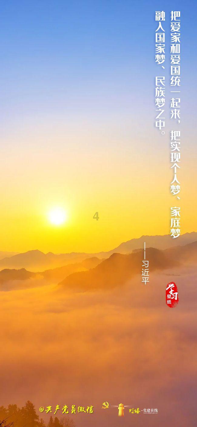 救援顽皮的小女孩
