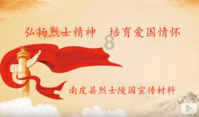 同色彩相撞