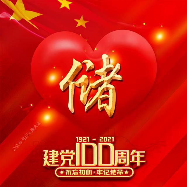 医生提醒:“冲血管”真的害人不浅!4招教您预防心脑血管疾病