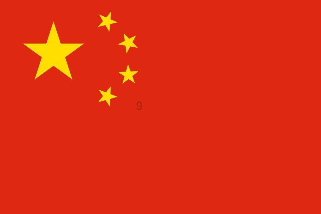算术消消乐