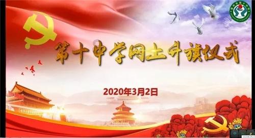 大学生生成式人工智能应用现状与思考-11页下载