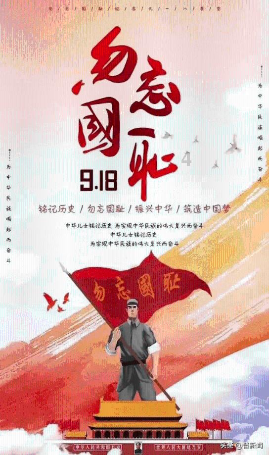 僵尸跳跳跳
