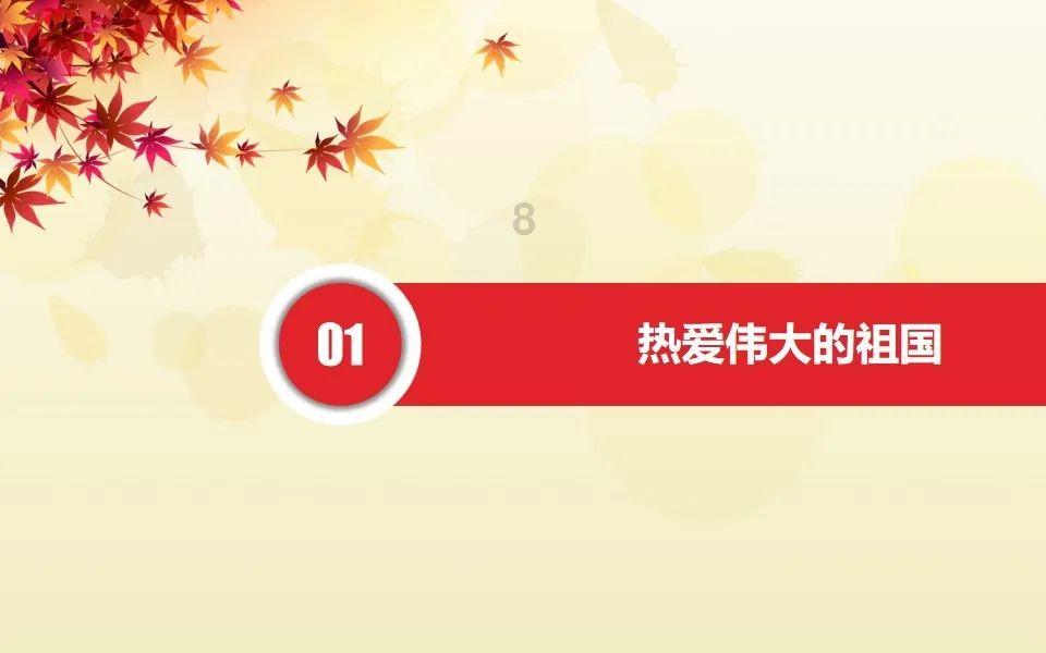 请问外地人可以在所在地的法院起诉离婚吗？游戏画面
