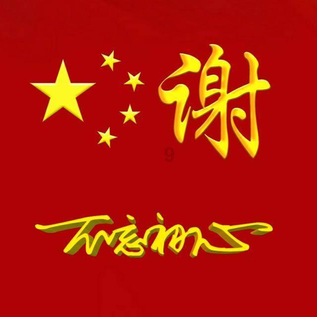 全战：幕府将军2