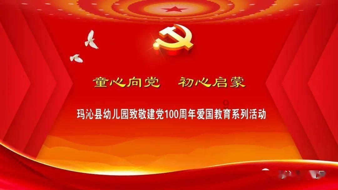 方腊部下神箭手，以连珠箭射死欧鹏，可连珠箭到底是什么？