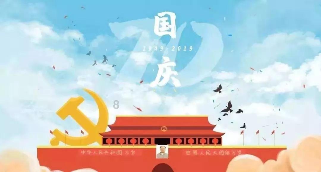 寻找迷路的松鼠