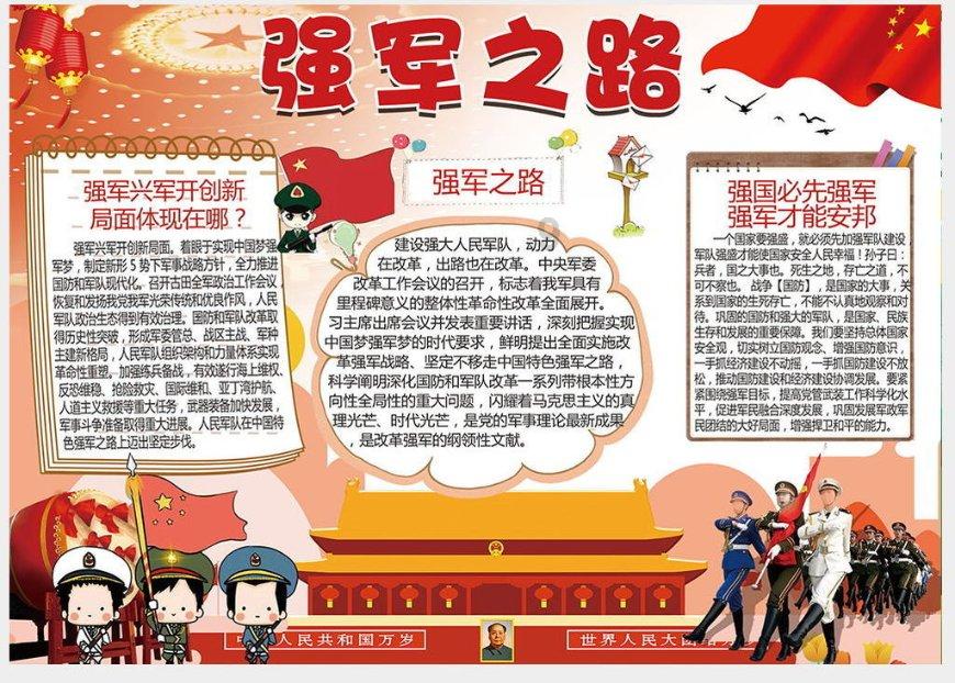 深度学习知识星球平台-痘印如何去除?平时护肤注意什么?专家分享在线学习