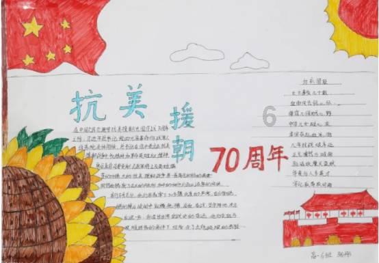 孟尝君死后为何会被灭族？事情的真相是什么？游戏画面