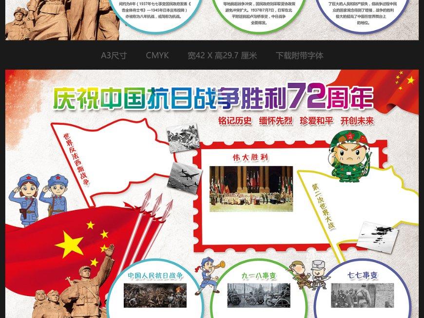 小猫钓鱼游戏龙王版有船