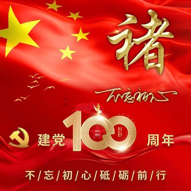 拯救星座3