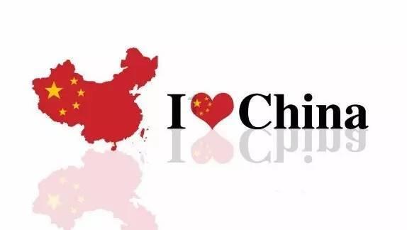 寻年味,品民俗!多彩研学游华夏—特色研学旅游主题日(威海)之2024中国乡情年味儿大集—“东南乡找年”活动启动
