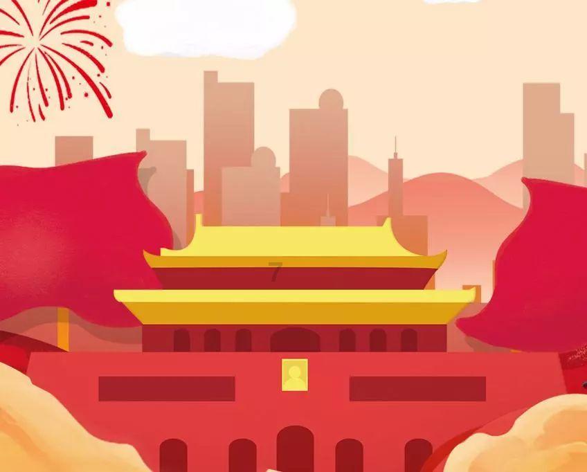 公主的成人礼