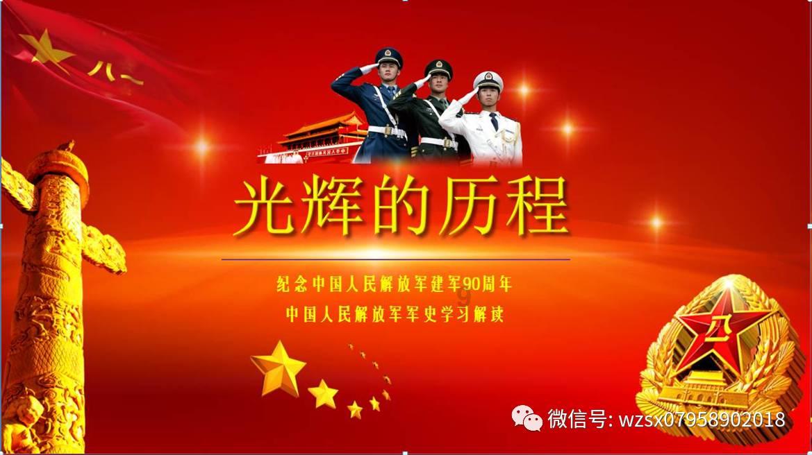 燃烧吧大脑免广告最新版