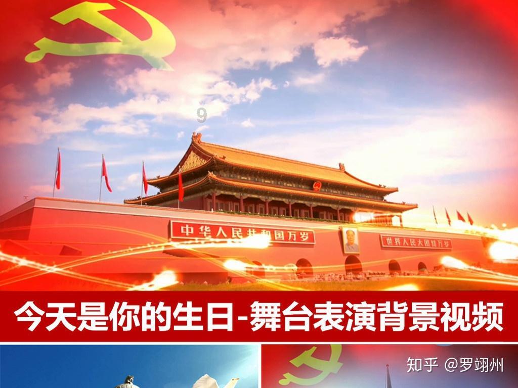 探寻为什么这两天道题不给积分和奖励-尽享知识星球平台的独特魅力