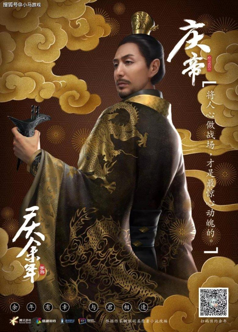 时尚夏日清单