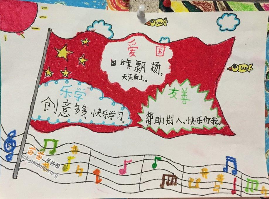 大话2经典版