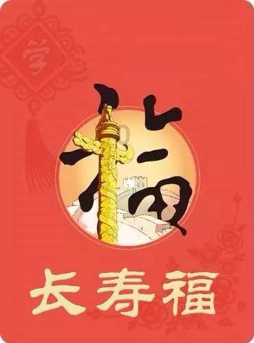 黑龙江大学自学俄语本科-发现与分享的红迪网平台