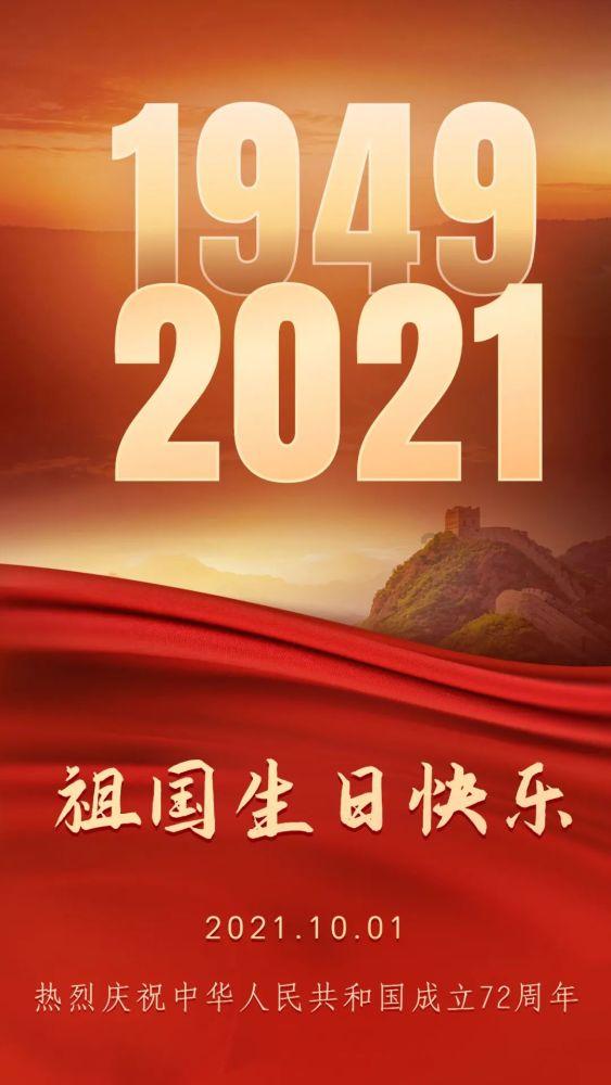 逗小猴开心系列181